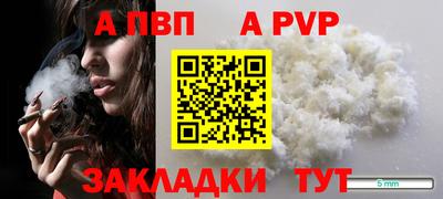 дурь Тверь