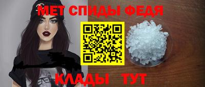 скорость Среднеуральск