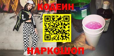 дурь Тверь