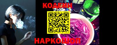 СК Тара