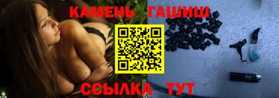 экстази Татарск