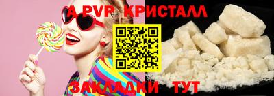 дурь Тверь