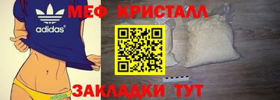 СК Тара
