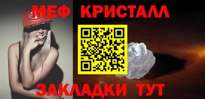 дурь Тверь