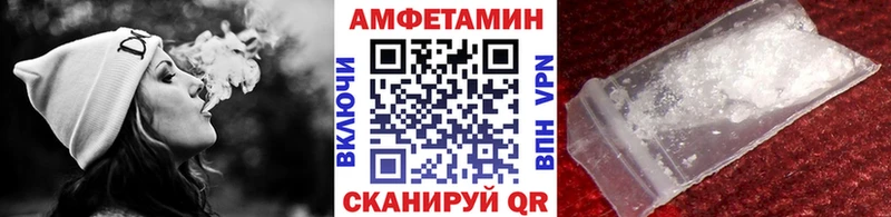 даркнет сайт  Дятьково  Метамфетамин мет 